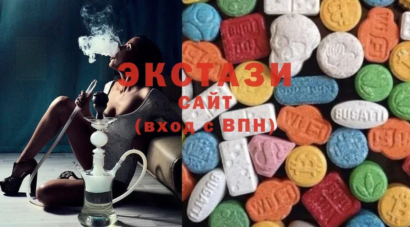 ЭКСТАЗИ 280 MDMA  Алапаевск 