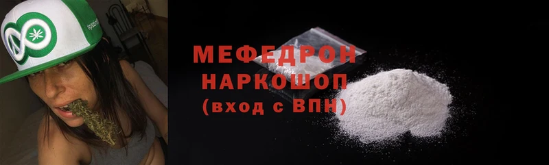 KRAKEN ССЫЛКА  Алапаевск  Меф mephedrone 